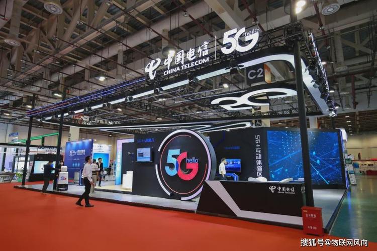 物博会七年征程 构建万物互联生态的坚实基石