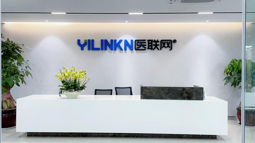 ## 从应用到产业 技术股份如何重塑系统集成与物联网服务市场